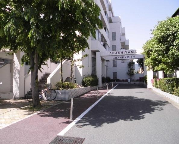 嵐山グランドシティ