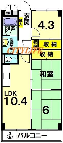 向陽グランドハイツ