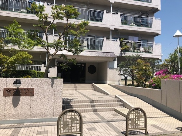 向陽グランドハイツ