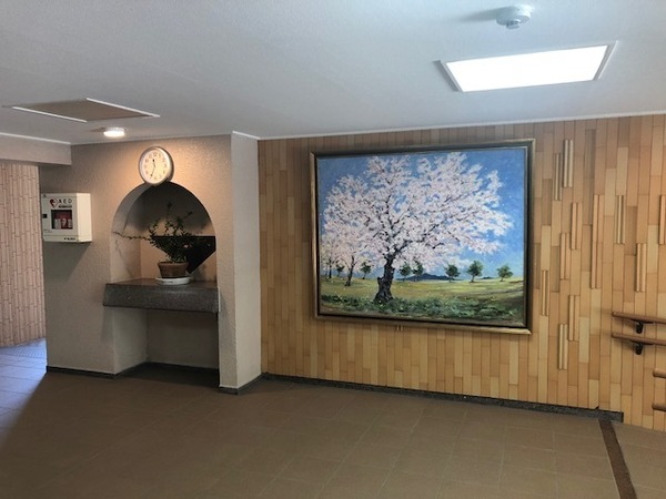 向陽グランドハイツ