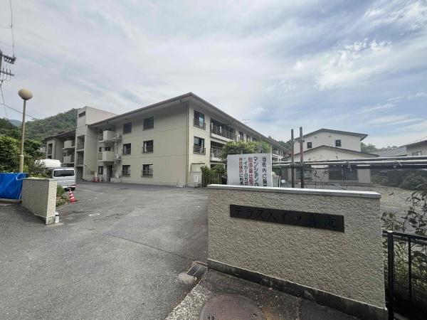 テラスハイツ鳴滝