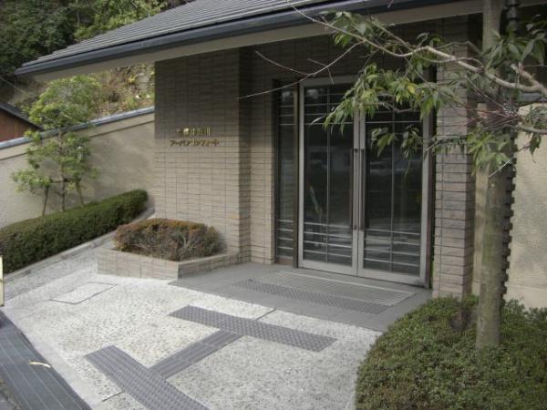 京都北白川アーバンコンフォート