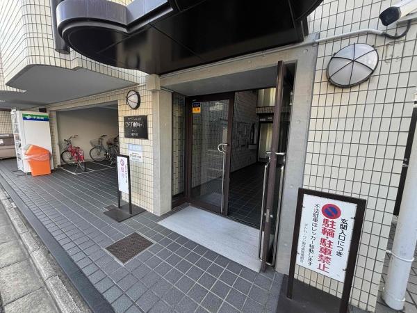 デトム・ワン御所南