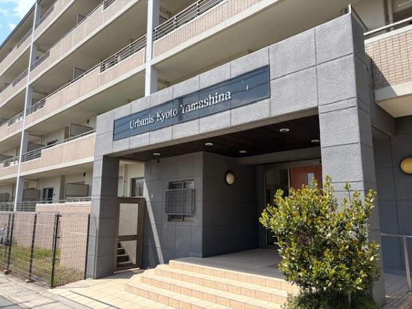 アーバニス京都山科