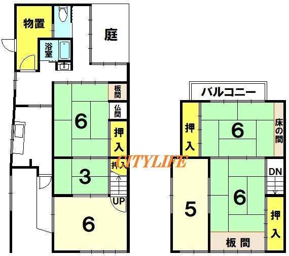 京都市中京区西ノ京中御門東町の中古一戸建