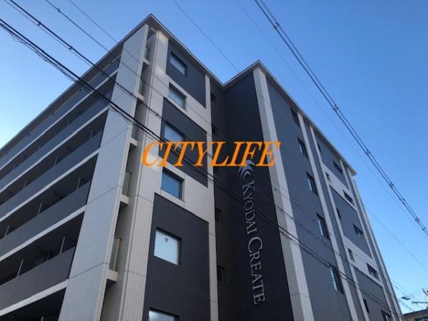 クリスタルグランツ京都西大路