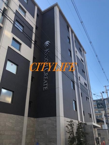 クリスタルグランツ京都西大路