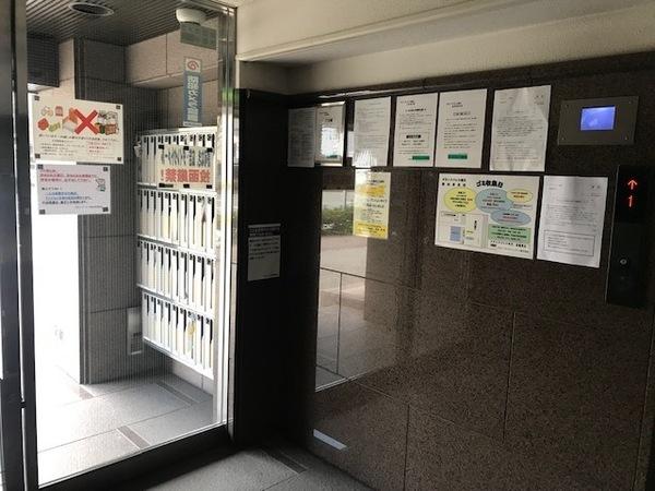 グランドパレス堀川