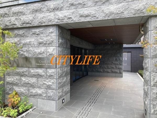 グランアッシュ山科御陵