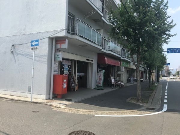 日商岩井朱雀マンション