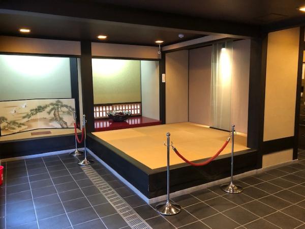 イーグルコート京都六角雅心庵