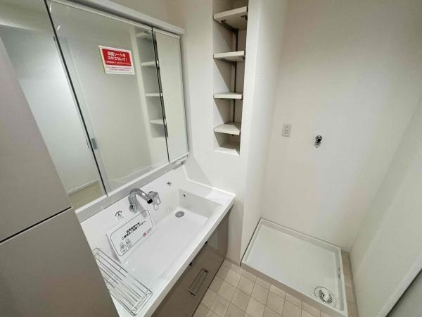 御所西新町通パークホームズ