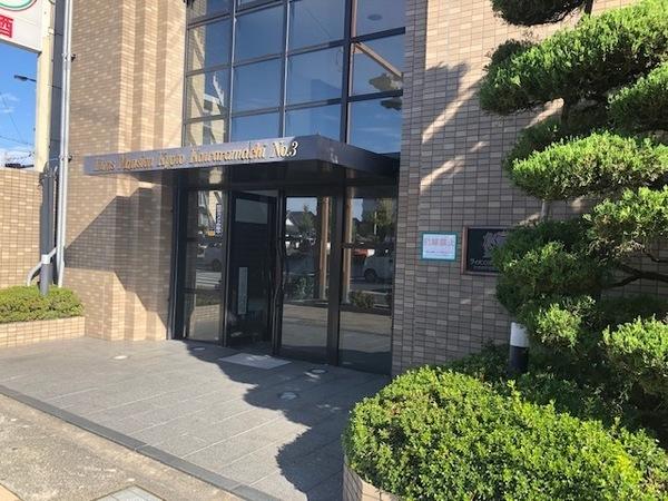 ライオンズマンション京都河原町第３