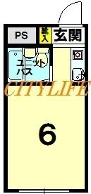 メゾンアルファ