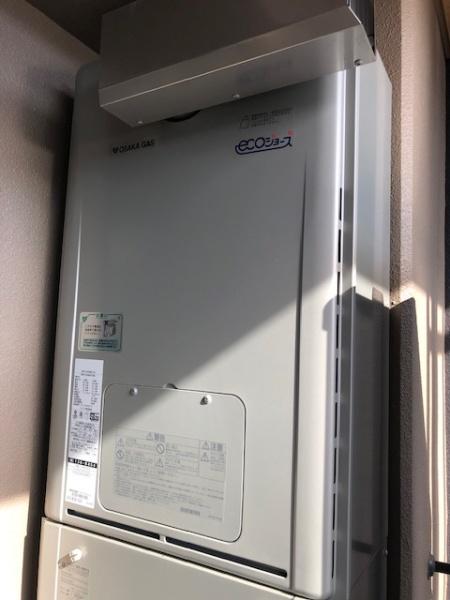 シーンズ京都四条烏丸彩ノ邸