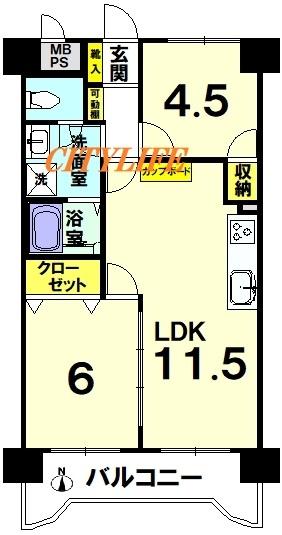 塔南セントラルハイツ