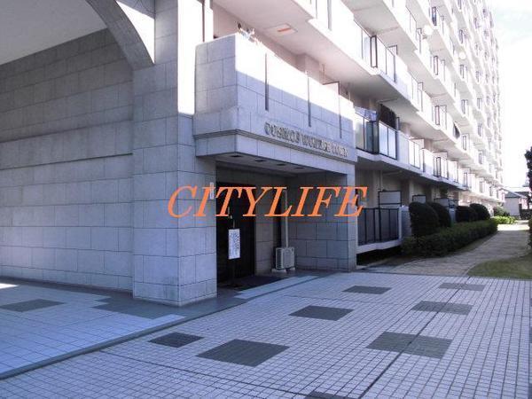 コスモワンダータウン