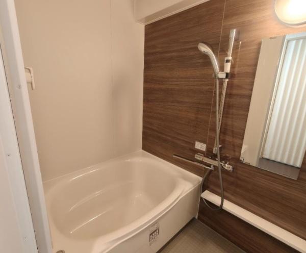 コスモワンダータウン