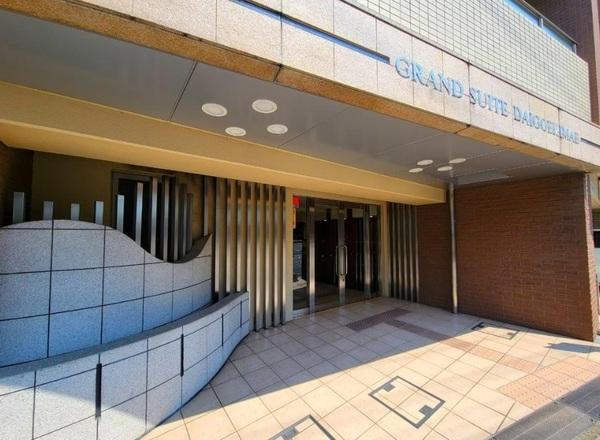 グランスイート醍醐駅前