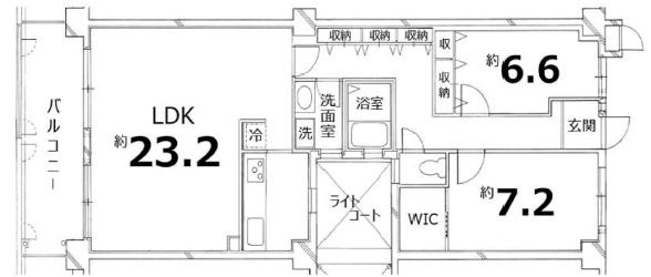 サンシティ桂坂壱番館