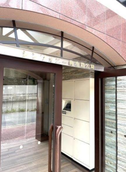 シンフォニー梅小路公園