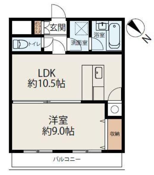 メゾン・ド・パイユ