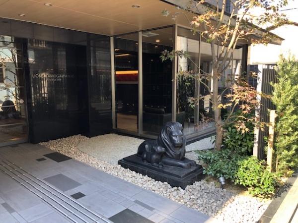 ライオンズ鴨川二条ロイヤルグレイド