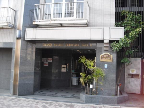 グランドパレス堀川パート２