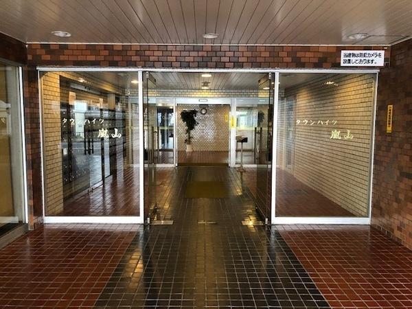 タウンハイツ嵐山