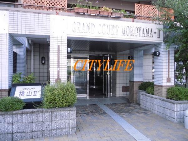 グラン・コート桃山２