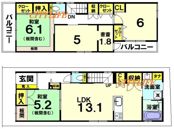 京都市中京区壬生馬場町の中古一戸建て