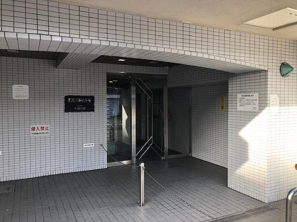 デトム・ワン今出川通