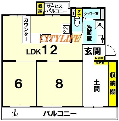 醍醐上ノ山団地B1棟