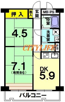嵯峨ハイツ