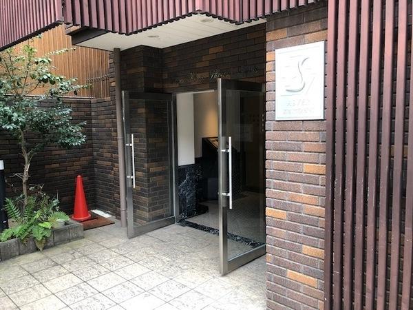 アスヴェル京都市役所前