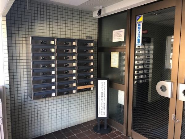 ライオンズマンション三条口