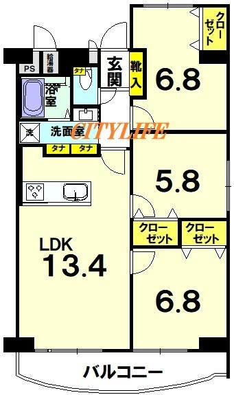 ファミール伏見Ａ棟