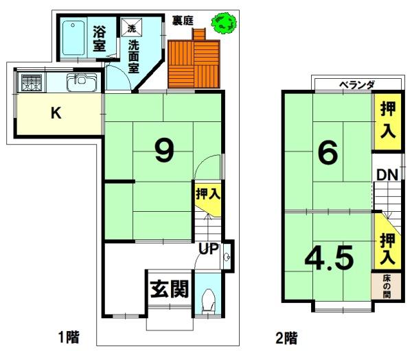 京都市伏見区深草ヲカヤ町の中古一戸建て