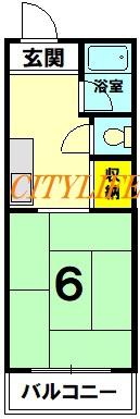 京栄マンション