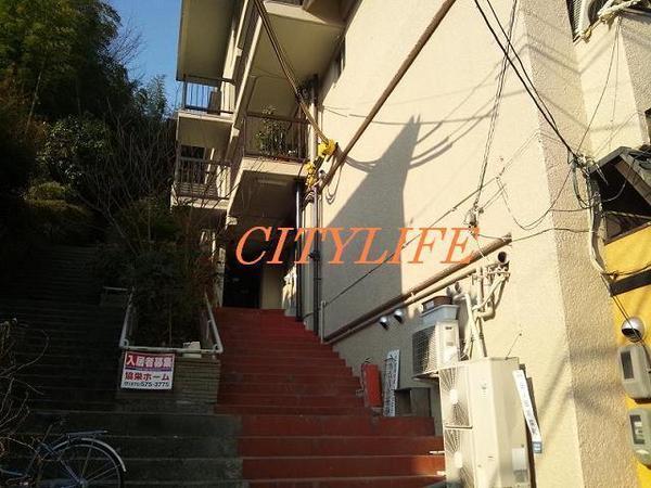 京栄マンション