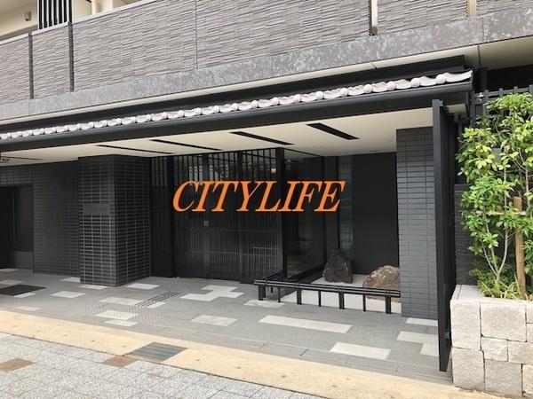 ジオ京都嵯峨嵐山