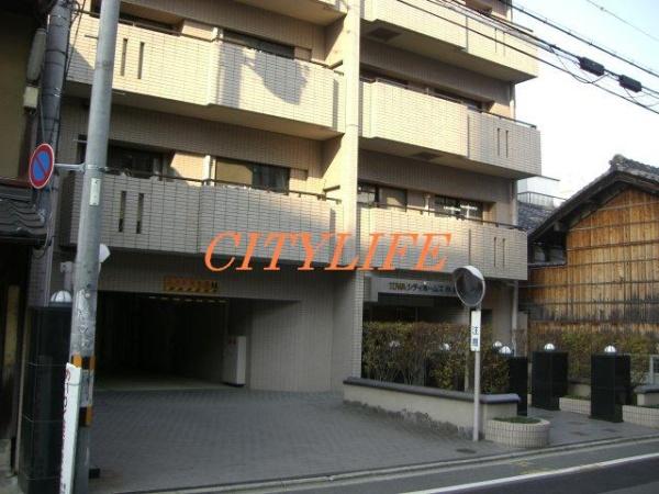 藤和シティホームズ四条