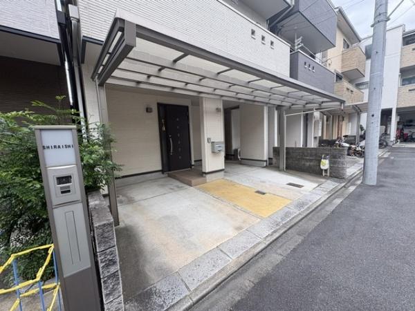 京都市中京区聚楽廻東町の中古一戸建て