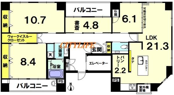 CoCo五条大宮