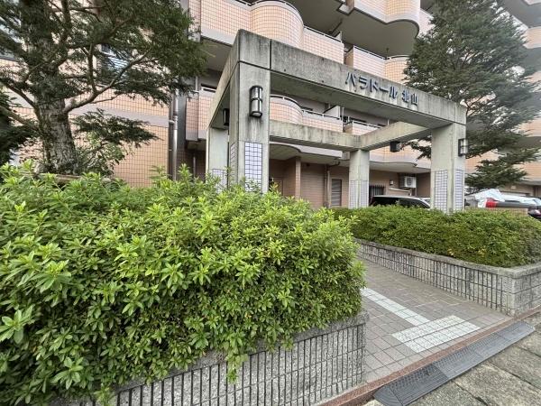 パラドール北山