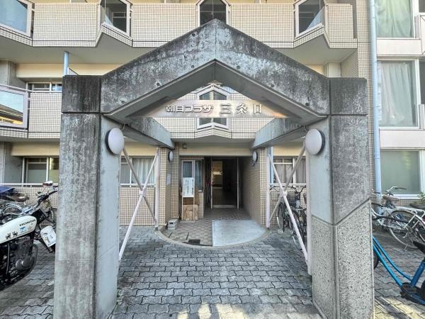 朝日プラザ三条口