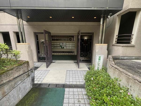 宝嶺パレス
