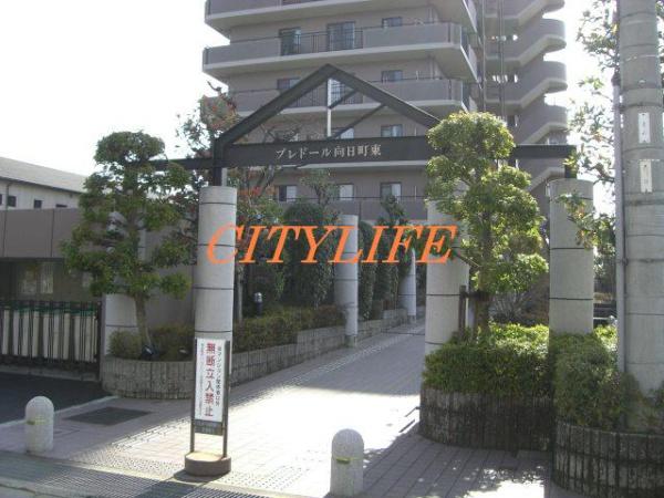 ブレドール向日町東