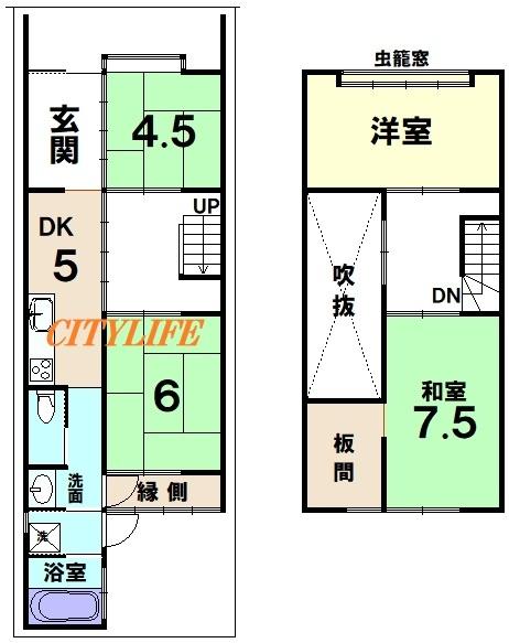 京都市中京区聚楽廻松下町の中古一戸建て