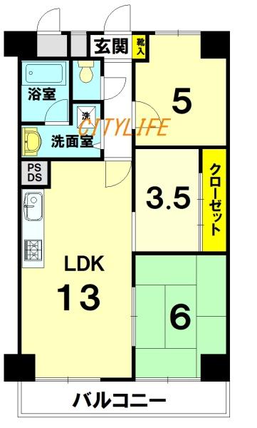 五条ローズハイツＢ棟